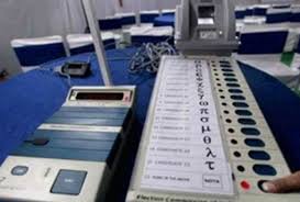 evm chunav ayog प. बंगाल में पहले चरण का मतदान, 3 बजे तक करीब 55 फीसदी से ज़्यादा वोटिंग