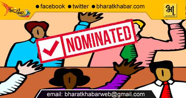 nomination election मेरठ, मुजफ्फरनगर, बागपत एवं बिजनौर लोकसभा क्षेत्र के लिए प्रेक्षक नियुक्त