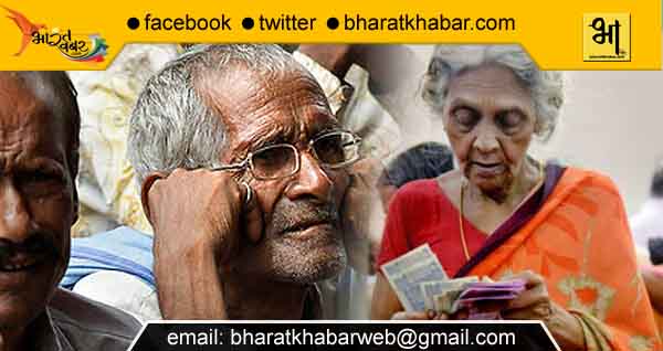 pensioners income aay उत्तर प्रदेश में पेंशन पाने वालों को फायदा, बढ़े दर से मिलेगा डीए