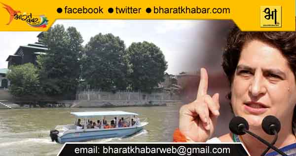 priyanka gandhi प्रियंका की नाव में सवारी क्या हो पाएगी मोदी की छबि पर भारी?