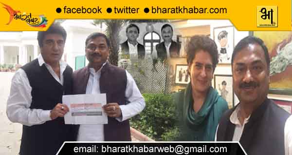 sanjay agrawal sp bjp congress संजय अग्रवाल कांग्रेस में शामिल होने के बाद कर रहे चुनाव की तैयारी
