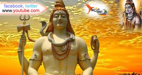 shivratri2 Shivratri2019: Must Read These Methods to prevent from Negative Energy