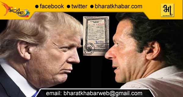 trump imran khan pakistan america पाकिस्तान को अमेरिका की चेतावनी: अपने सरजमीं से बंद करो अतांकी गतिविधि
