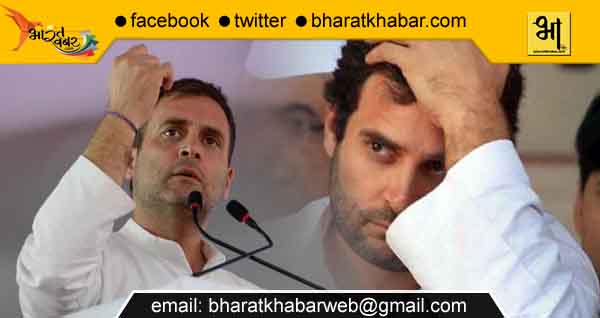 congress rahul gandhi in tention कांग्रेस के युवराज ने लगाई वादों की झड़ी, नहीं पूरा हुआ ये वादा तो हो सकता है बड़ा बवाल