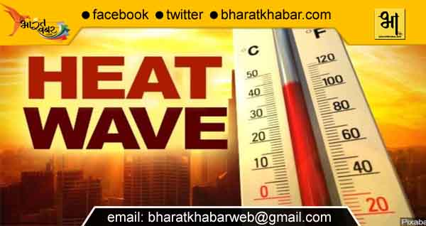 hot weather heat wave Weather Forecast Today: 2 मई तक उत्तर पश्चिम और मध्य भारत में चलेगी लू, ऑरेंज अलर्ट जारी