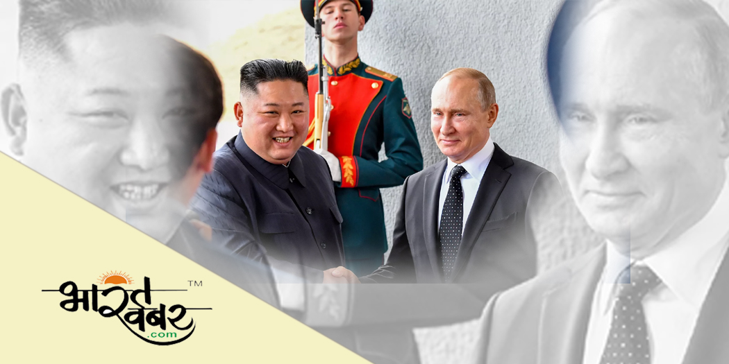 kim jong bladimir putin पुतिन ने किम से कहा: कोरियाई प्रायद्वीप में ‘सकारात्मक’ प्रयासों को समर्थन देना चाहता है रूस