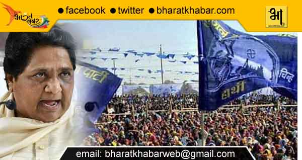 mayawati bsp उत्तर प्रदेश की राजनीति में मायावती को दुबारा संजीवनी देने के लिए करना होगा जद्दोजहद