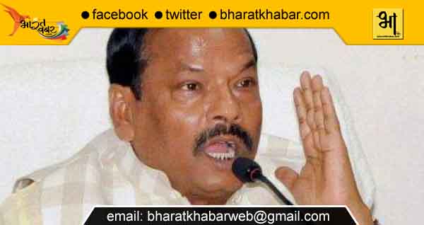 raghubar das jharkhand cm झारखण्ड: मुख्यमंत्री रघुबर दास ने कहा कि मोदी गरीबी की दशा को महसूस करते हैं