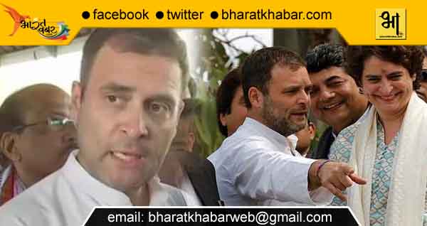rahul priyanka gandhi कांग्रेस के युवराज राहुल गांधी ने बिना शर्त मांगी माफी, बाले चौकीदार चोर नहीं है