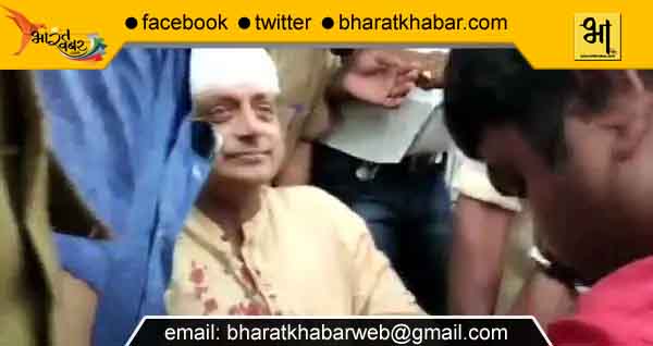 shahsi tharoor पूजा करने के दौरान शशि थरूर हुए घायल, सिर में आए आधा दर्जन टांके