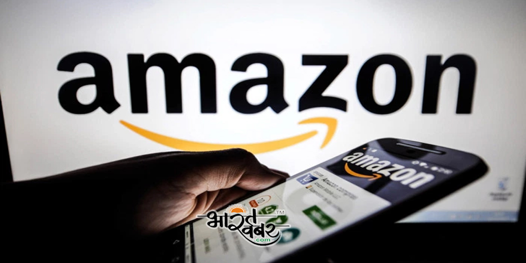 amazon india रिटायर्ड फौजियों के लिए Amazon लेकर आ रहा नया बिजनेस प्लान