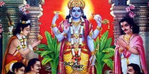 bhagawan vishnu guruvar vrat Kartik Purnima 2022 : 8 नवम्बर को रखा जाएगा कार्तिक पूर्णिमा का व्रत, भगवान विष्णु की होगी पूजा, इन बातों का रखें ध्यान