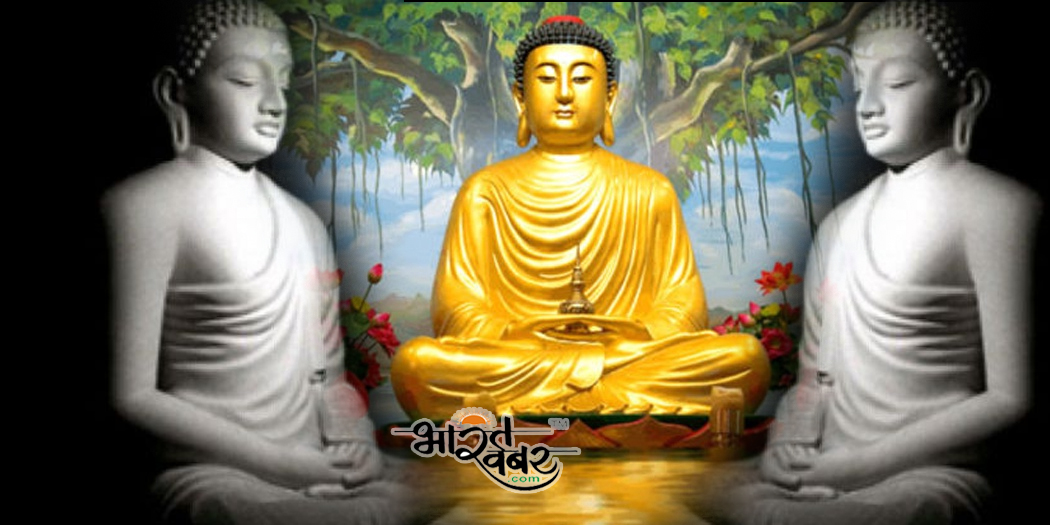 buddha purnima today आज है बुद्ध पूर्णिमा, गंगा स्नान से मिलेगा लाभ, सुबह से शाम तक है शुभ योग