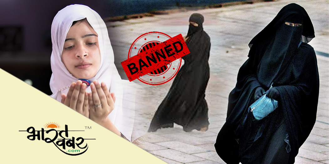 burka banned in srilanka शिवसेना की मांग, भारत में भी बुर्का पर हो प्रतिबन्ध, हाल ही में श्रीलंका सरकार ने की कार्रवाई