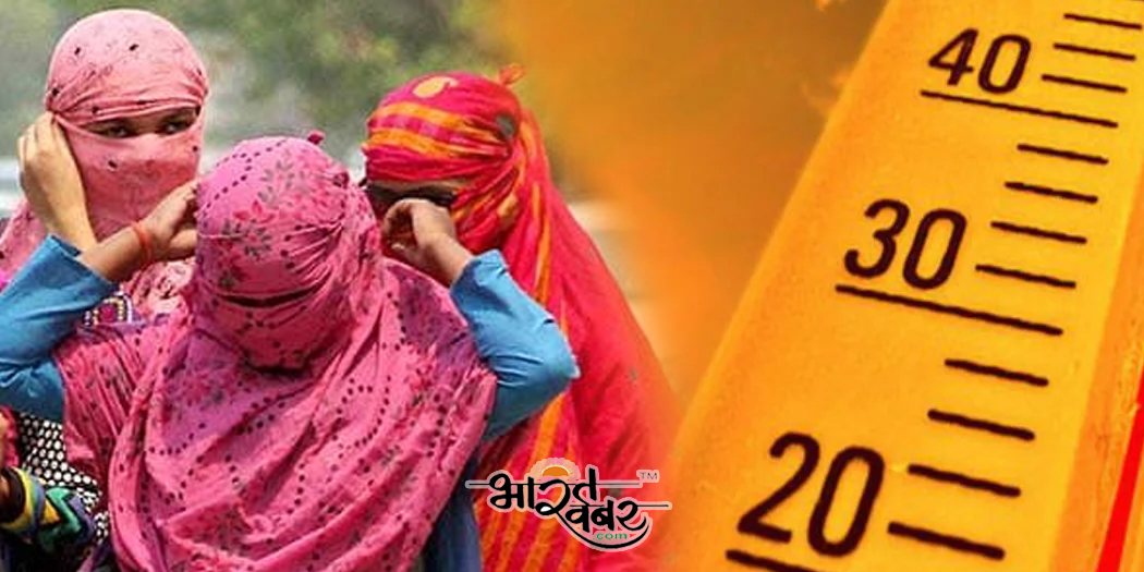 garmi lu hot weather राजस्थान में पाकिस्तान की ‘गर्मी’, हीट वेव ने 48 डिग्री पार पहुंचाया तापमान