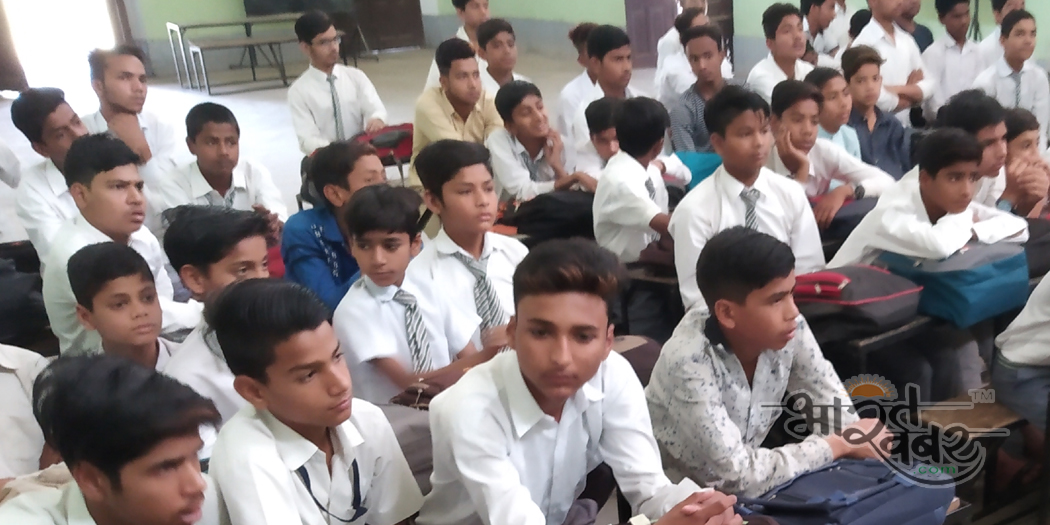 khidmah society खिदमाह वेलफेयर सोसाइटी ने आयोजित किया ‘‘शिक्षा जागरुकता अभियान’’ कार्यक्रम