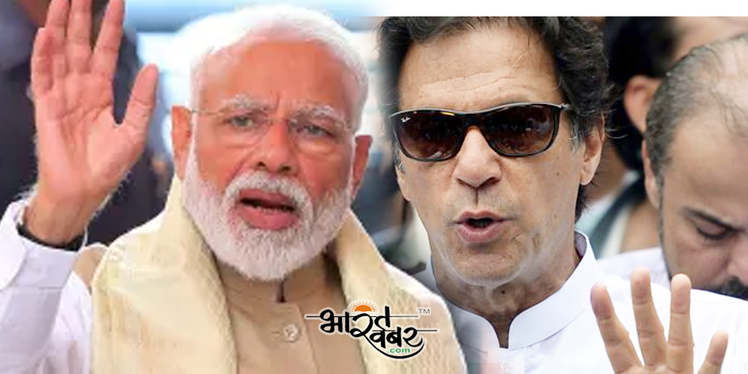 narendra modi imran khan पाकिस्तान के प्रधानमंत्री इमरान ने लिखा खत, कहा मोदी जी हम बात करना चाहते हैं