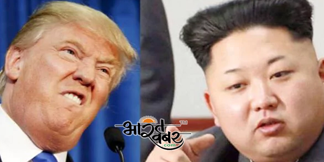 uttar korea america अमेरिका के राष्ट्रपति से मुलाकात के बाद उत्तर कोरिया ने फिर किया मिसाइल परीक्षण
