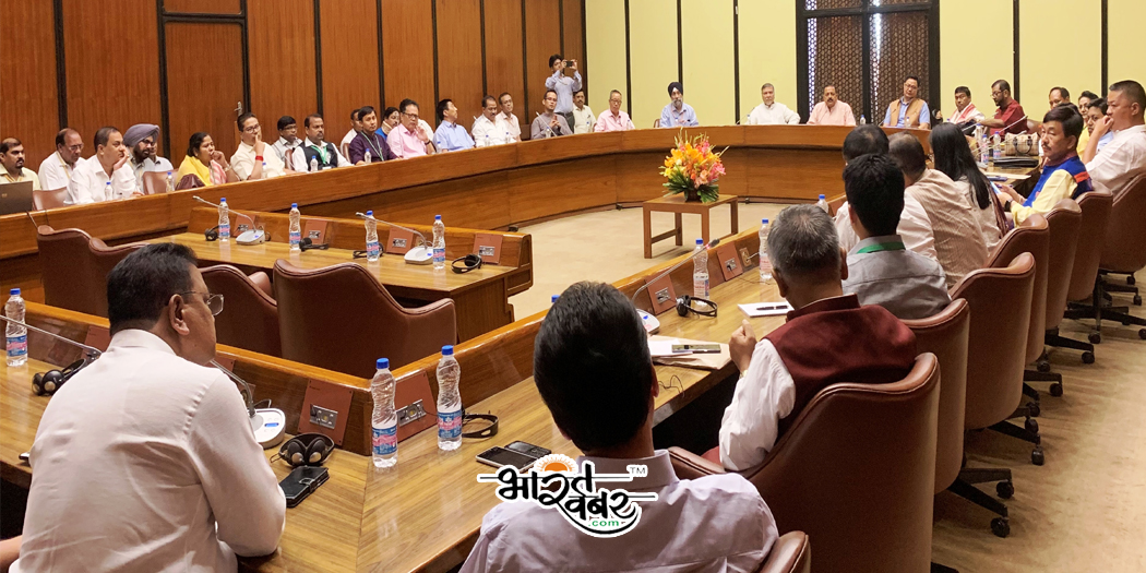 Dr jitendra meeting खाद्य नागरिक आपूर्ति व उपभोक्ता संरक्षण के राज्य मंत्रियों की परामर्श बैठक तीन सितम्बर को