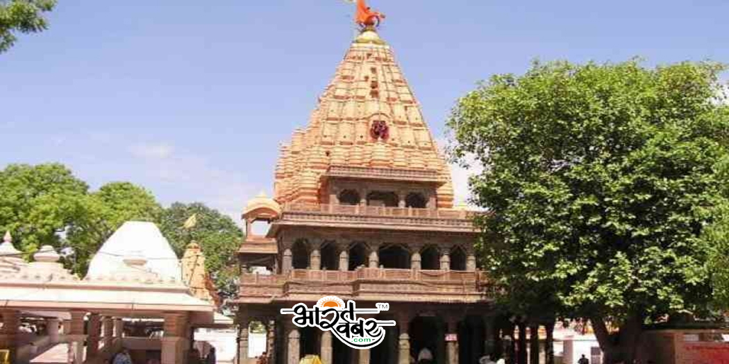 Mahakaleswar temple ujjain सेफ भोग प्लेस घोषित होने वाला पहला मंदिर बना #Mahakal_Temple