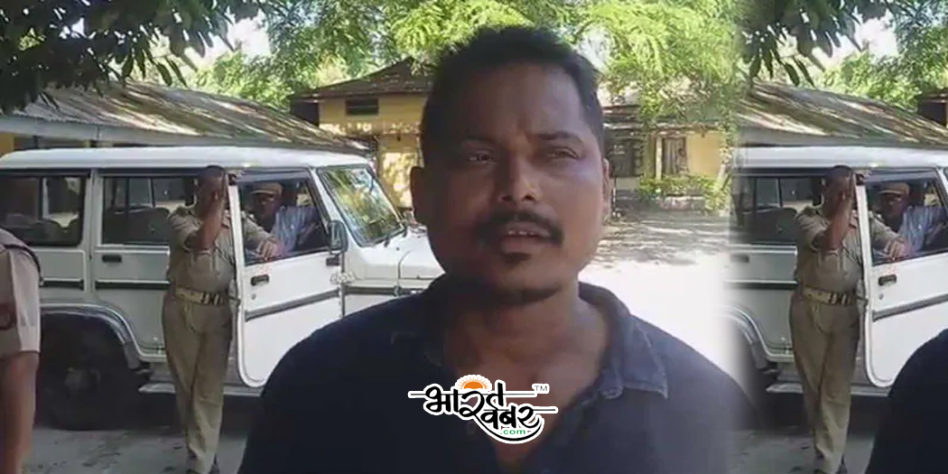 bjp social media भाजपा सोशल सेल का कार्यकर्ता गिरफ्तार, अपनी पार्टी को कर रहा था बदनाम