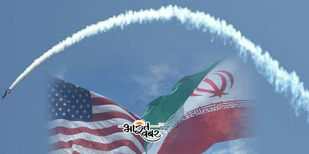 drawn copy ईरान ने अमेरिका सेना का ड्रोन को बनाया निशाना
