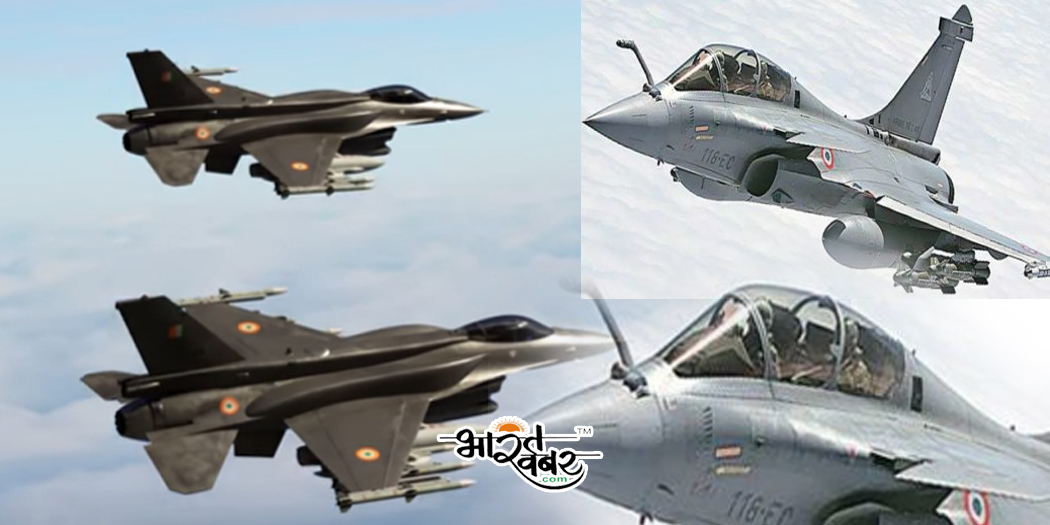 garun 6 fight भारतीय वायुसेना का दल गरुड़-6 युद्धाभ्यास के लिए रवाना