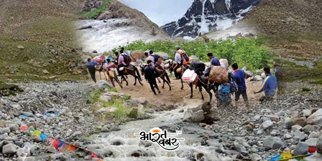 kailash mansarovar yatra कैलाश मानसरोवर के लिए 58 यात्रियों का पहला दल चीनी जमीन पर रखेगा पैर