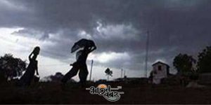 mausam weather forcost देश के इन हिस्सों में होगी झमाझम बारिश , मौसम विभाग ने जारी किया अलर्ट, जानिए IMD की रिपोर्ट