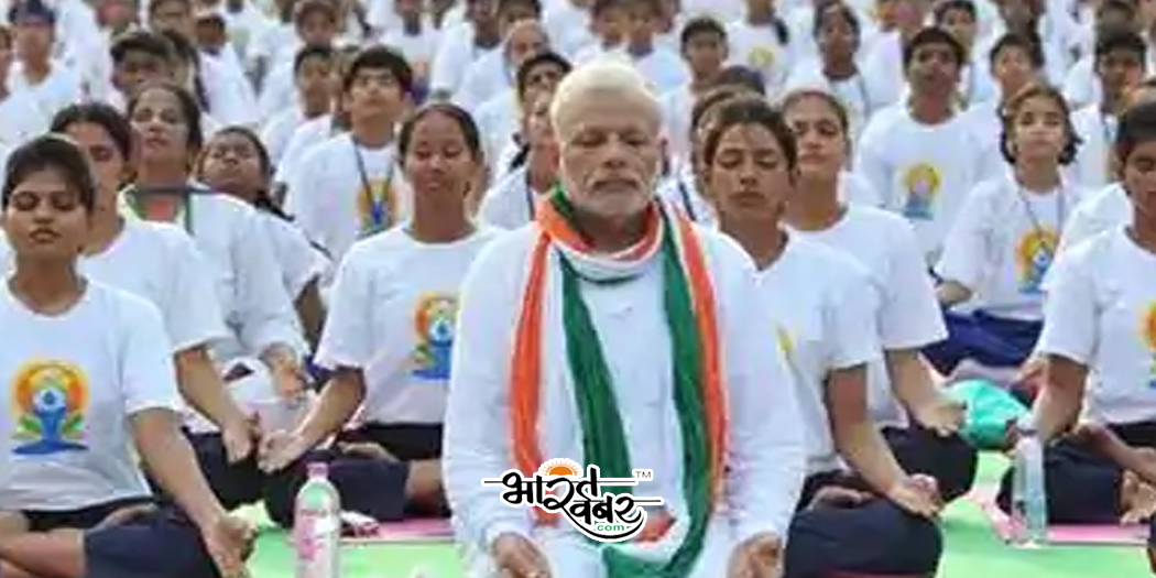 modi in ranchi yoga day पीएम नरेंद्र मोदी ने रांची में की ‘राजयोग’ की साधना, चालीस हजार ने किया प्रतिभाग