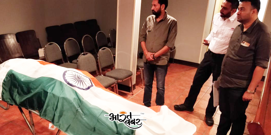 prakash pant dead body यूके के वित्त मंत्री का पार्थिव शरीर अमेरिका से भारत के लिए रवाना