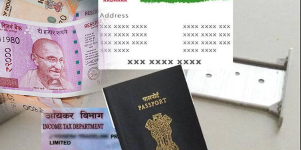adhar card passport pan card जिनके पास भारतीय पासपोर्ट है सरकार उन एनआरआई को आधार कार्ड जारी करने पर करेगी विचार