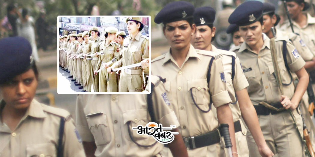delhi police दिल्ली के अधिकारी का फरमान: टॉप- लो वेस्ट ट्राउजर्स पहन ड्यूटी न करें महिलाएं