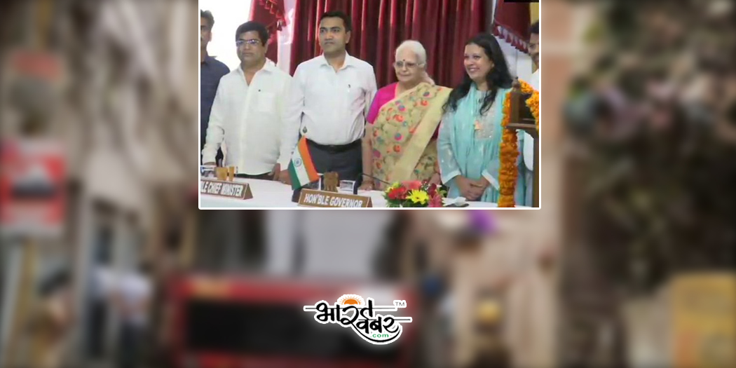 goa cabinet mantri तीन कांग्रेसियों सहित चार लोगों को गोवा सरकार में बनाया मंत्री