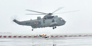 indian air force navy flood भारतीय वायु सेना में अग्निवीरों की भर्ती के लिए नोटिस जारी, करें अप्लाई