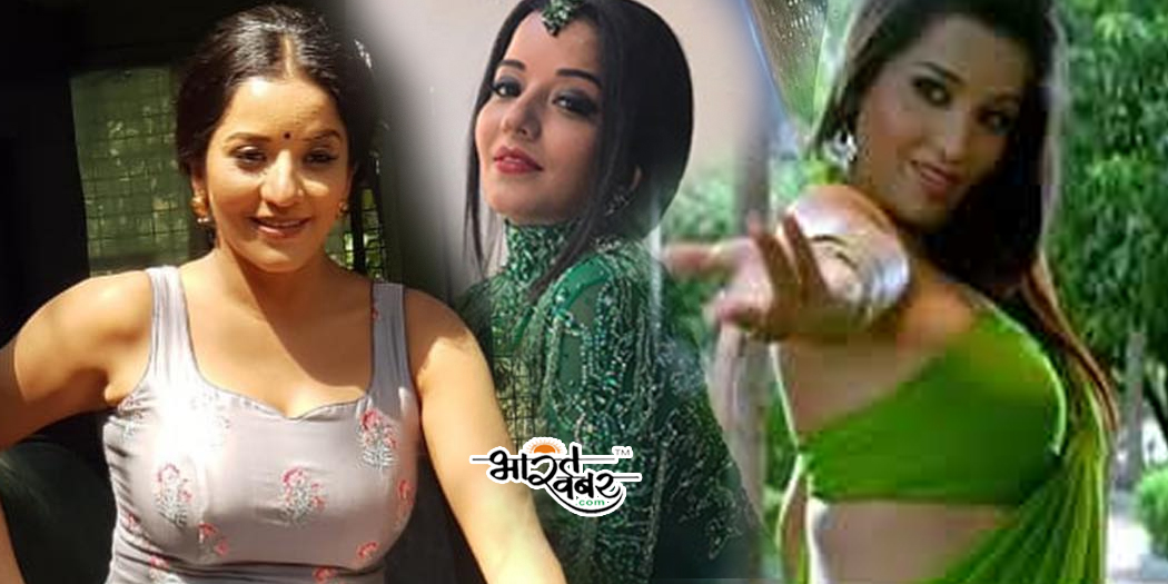 monalisa bhojpury actress डायन का डांस देख ‘मोनालिसा’ ने भी अपनाए अनोखे स्टेप्स