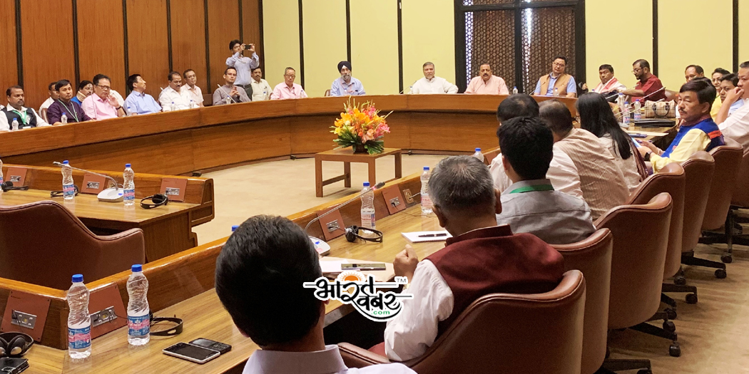 purvottar viksha samiti पूर्वोत्तर क्षेत्र विकास मंत्रालय के सचिव ने आकांक्षी जिलों के नोडल अधिकारियों के साथ बैठक की