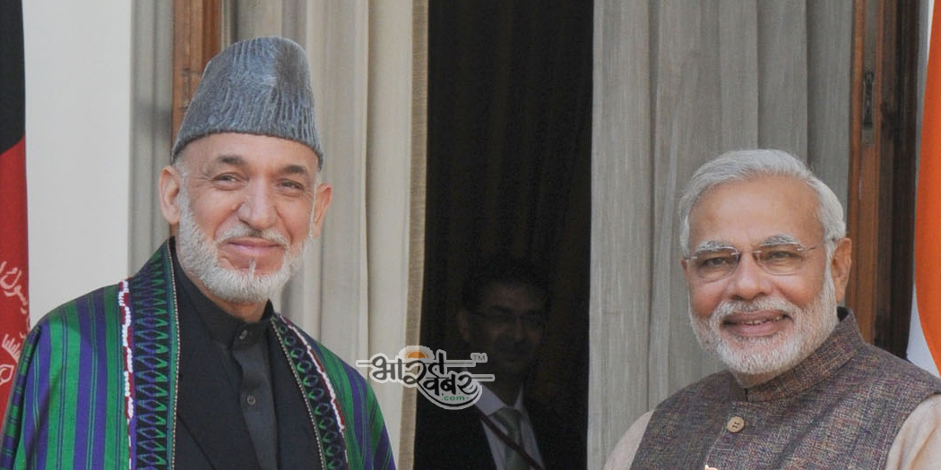 hamid karzai pm modi अफगानिस्तान के पूर्व राष्ट्रपति हामिद करजई ने प्रधानमंत्री नरेन्द्र मोदी से मुलाकात की