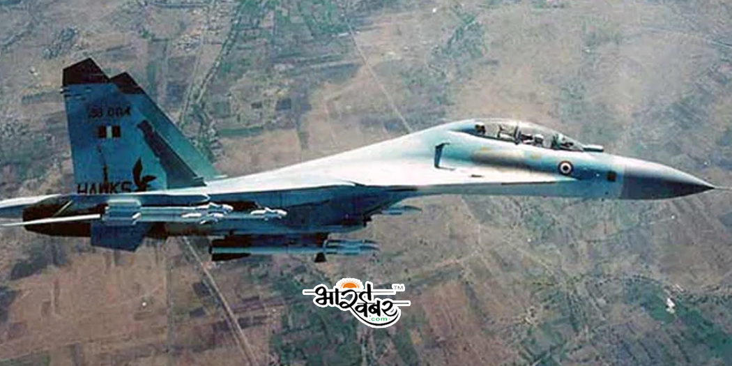 sukhoyi su 30 viman ट्रेनिंग मिशन पर गए लड़ाकू विमान सुखोई Su-30 हुआ हादसे का शिकार, इन्क्वायरी के आदेश