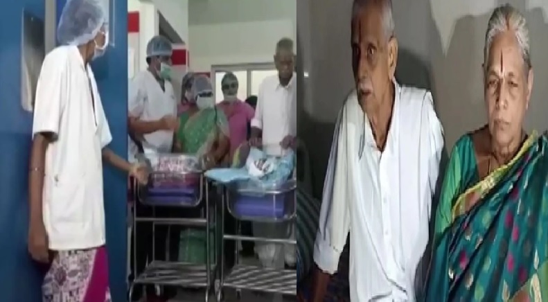 andhr pradesh आंध्र प्रदेश के गुंटूर शहर में एक 74 साल की महिला ने जुड़वा बच्‍चों को दिया जन्‍म