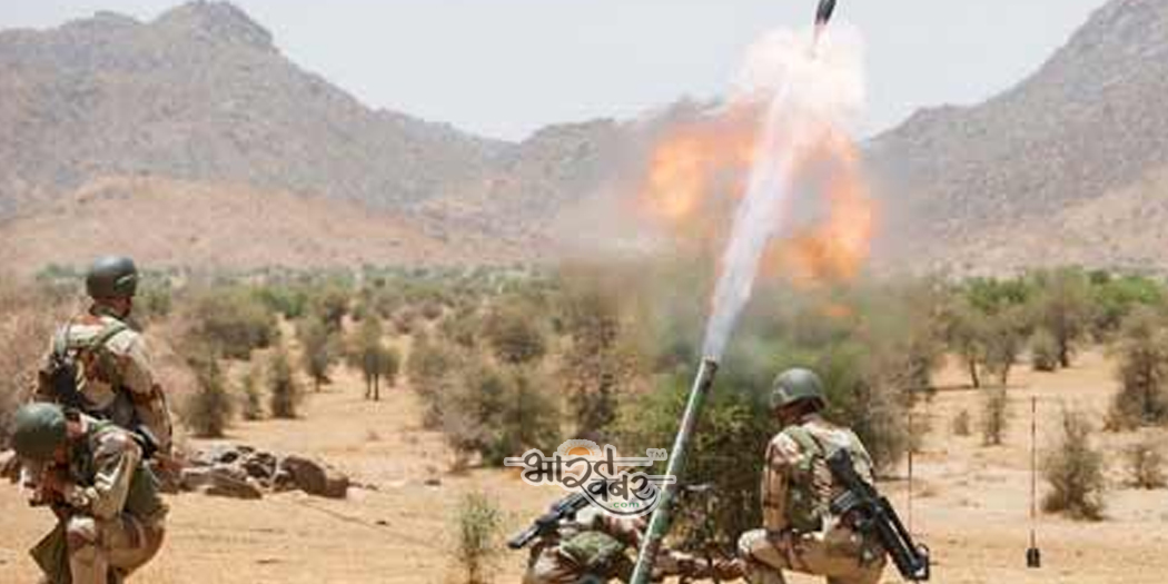 mortar pak fired पाक ने दागे मोर्टार, सेना के जवानों को आई मामूली चोटें, पुंछ जिले की है घटना