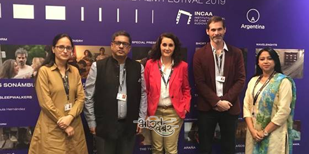 plata film festival INCAA ने मार डेल प्लाटा फिल्म फेस्टिवल एंड वेंटाना सुर में भाग लेने के भारत को किया आमंत्रित किया
