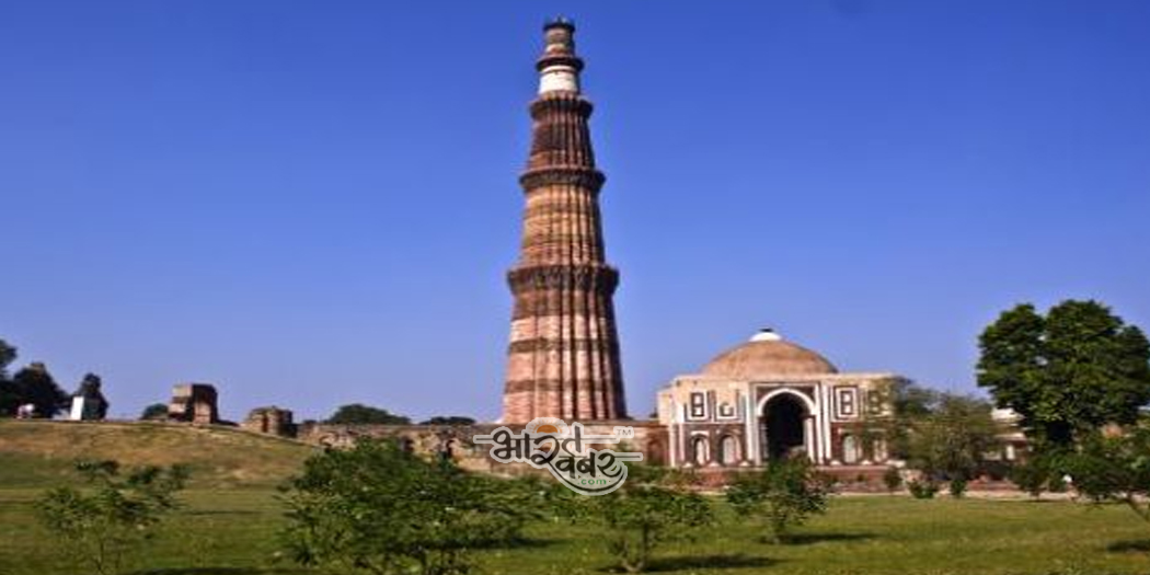 qutub minar delhi अब नई एलईडी से जगमगाएगा कुतुब मीनार, प्रहलाद सिंह पटेल ने किया उद्घाटन  