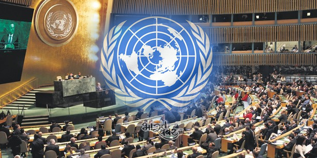 united nations कश्मीर मुद्दे पर भारत-पाकिस्तान के लिए एक अच्छा कार्यालय मौजूद है: संयुक्त राष्ट्र प्रमुख