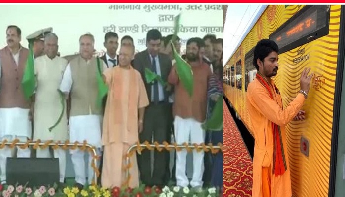 Karobar Lucknow IRCTC first private train Tejas Express CM Yogi news in hindi 291657 लखनऊ से नई दिल्ली के लिए चलने वाली ट्रेन तेजस एक्सप्रेस को सीएम योगी ने दिखाई हरी झंडी