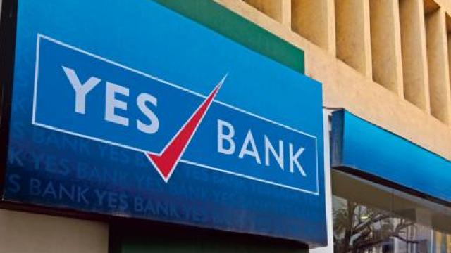 YES Bank Symbolic Image कारोबारी दिन में भारतीय शेयर बाजार की सुस्‍त हुई शुरुआत, यस बैंक के शेयर 8 फीसदी तक टूटे