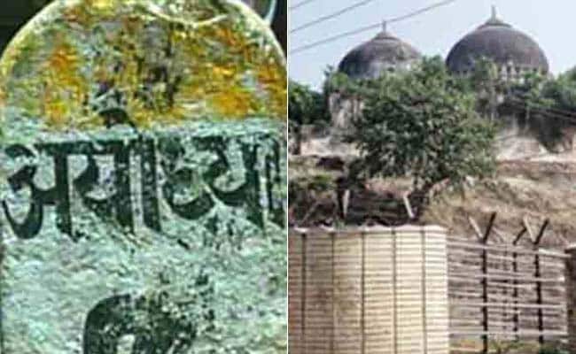 ayodhya babri अयोद्धा प्रकरण: मस्जिद के लिये मिलने वाली भूमि के उपयोग पर मुस्लिम बुद्धिजीवियों में रस्साकसी जारी
