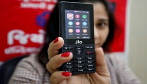 jio JIO का सबसे सस्ता रीचार्ज : एक रुपए में 30 दिन की वैलिडिटी, 100 MB डेटा कर सकेंगे इस्तेमाल