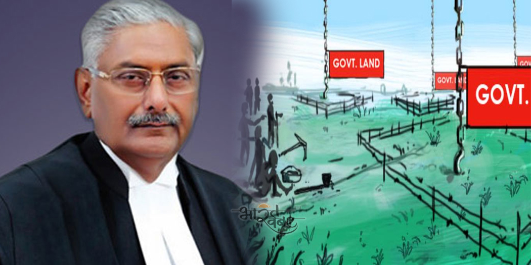 land act justice arun mishra भूमि अधिग्रहण का मामला: जस्टिस मिश्रा सुनवाई के मामले से पीछे नहीं हटेंगे