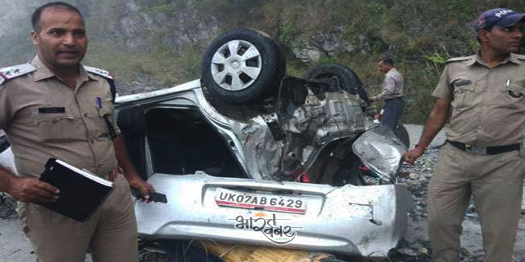 nainbagh accident uttarakhand राज्यपाल, सीएम ने नैनबाग दुर्घटना पर व्यक्त किया शोक, CM ने दी मजिस्ट्रियल जांच के आदेश